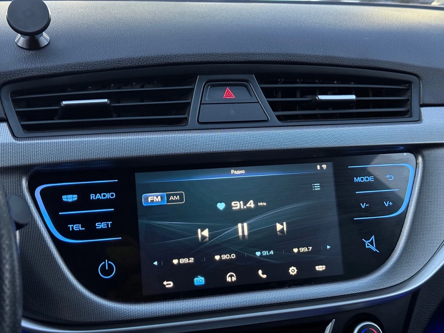 Geely Emgrand 7, 2019г., передний привод, вариатор