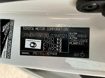 Toyota Corolla, 2012г, передний привод, автомат