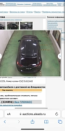 Toyota C-HR, 2019г, полный привод, вариатор