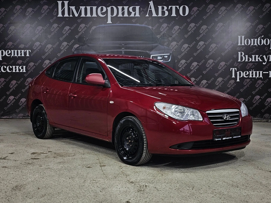 Hyundai Elantra, 2008г., передний привод, автомат