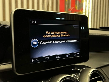 Mercedes-Benz C-Класс, 2014г, задний привод, автомат