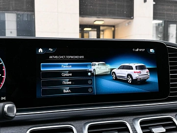 Mercedes-Benz GLS, 2022г, полный привод, автомат