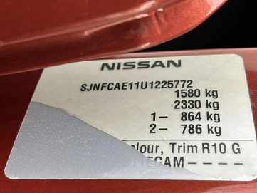 Nissan Note, 2007г., передний привод, автомат