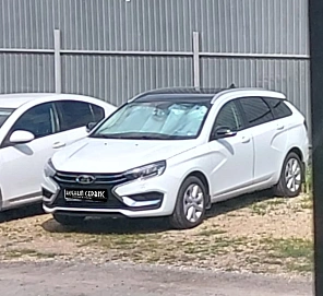 Lada (ВАЗ) Vesta, 2024г, передний привод, вариатор