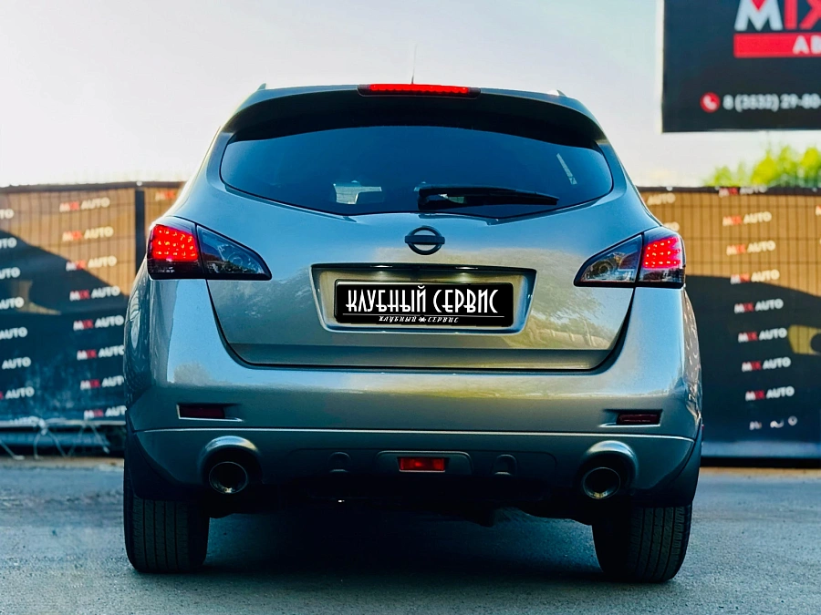 Nissan Murano, 2012г., полный привод, вариатор