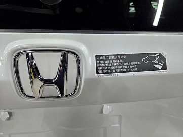 Honda CR-V, 2026г, полный привод, вариатор