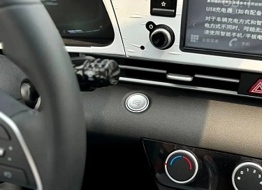 Hyundai Elantra, 2023г, передний привод, вариатор