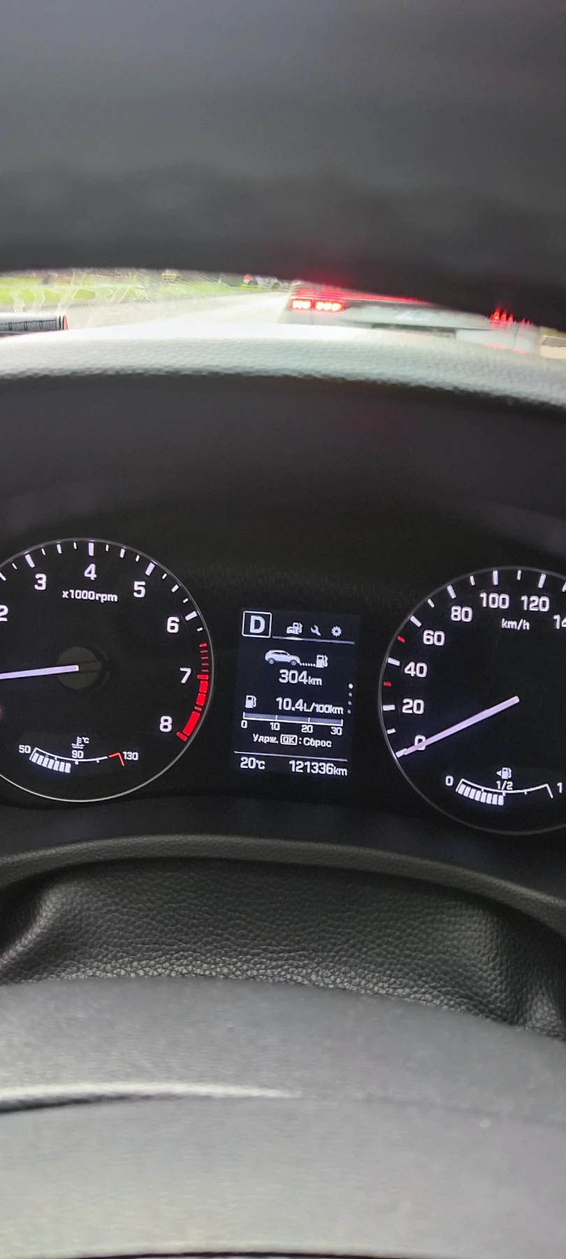 Hyundai Creta, 2017г., полный привод, автомат