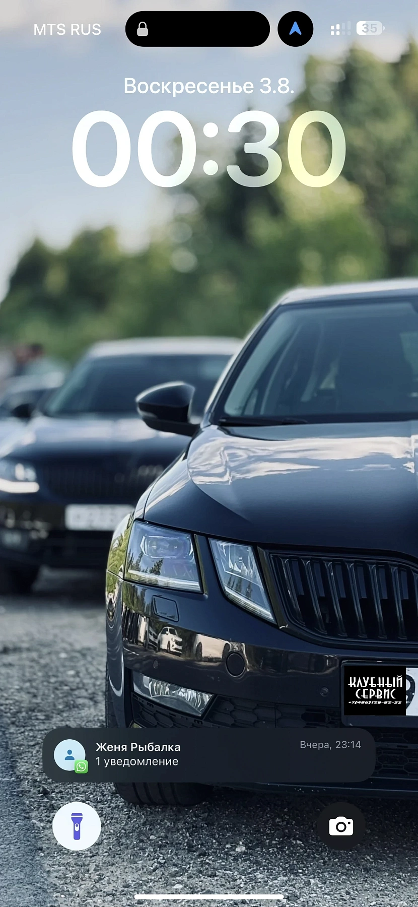 Skoda Octavia, 2017г., передний привод, робот