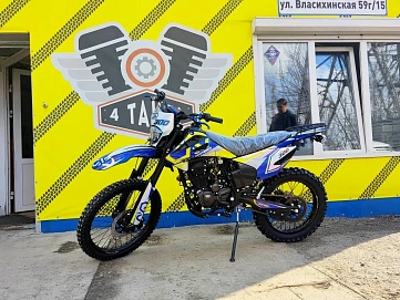 Oxo Lite, 2025г, Цепь привод, 5 передач