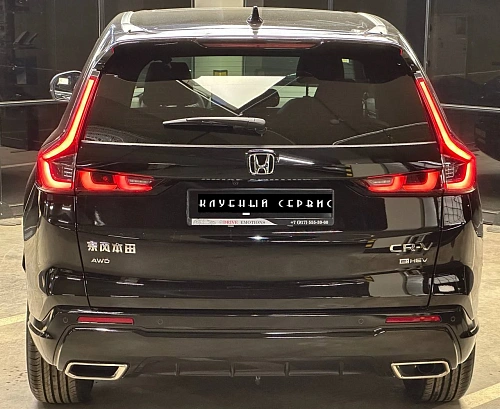 Honda CR-V, 2025г, полный привод, вариатор