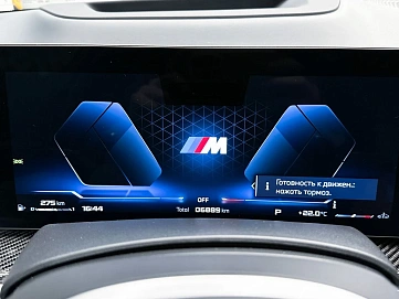 BMW X7, 2023г, полный привод, автомат