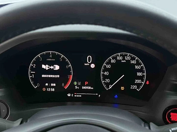 Honda XR-V, 2023г, передний привод, вариатор