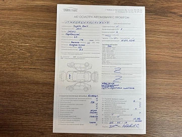 Toyota RAV4, 2015г, передний привод, автомат