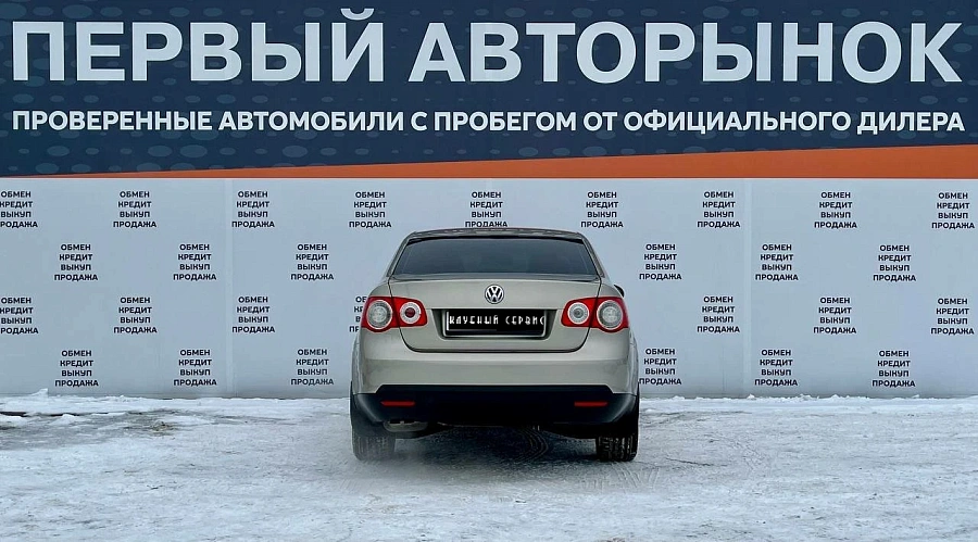 Volkswagen Jetta, 2008г., передний привод, механика