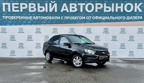 Lada (ВАЗ) Granta, 2025г, передний привод, механика