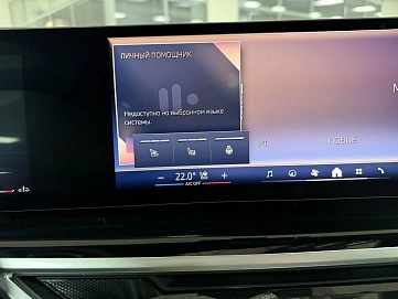 BMW X5, 2025г, полный привод, автомат