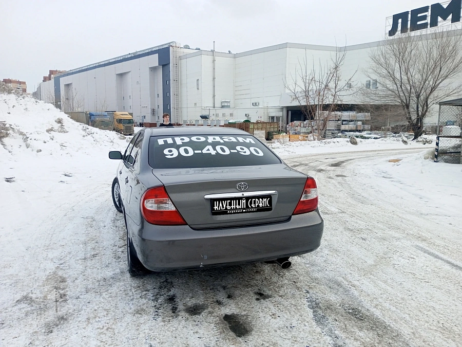 Toyota Camry, 2003г., передний привод, автомат