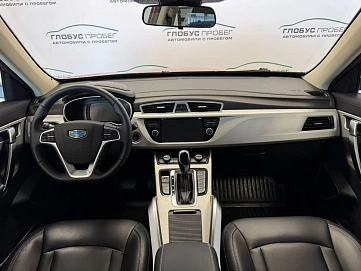 Geely Atlas, 2019г, передний привод, автомат