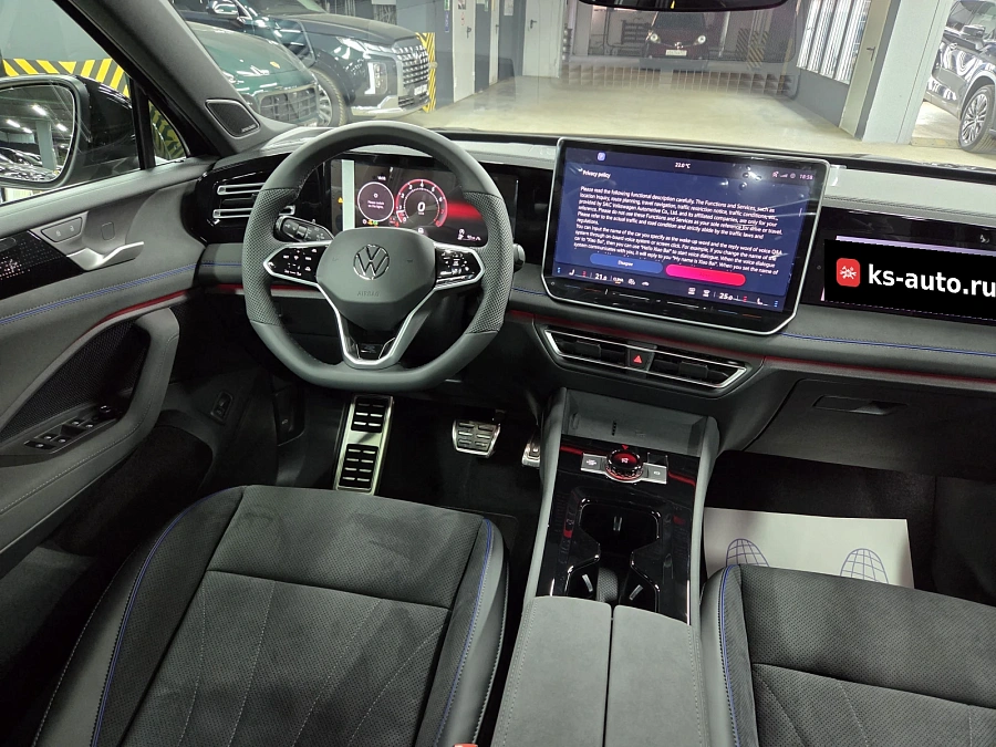 Volkswagen Tiguan, 2026г., полный привод, робот