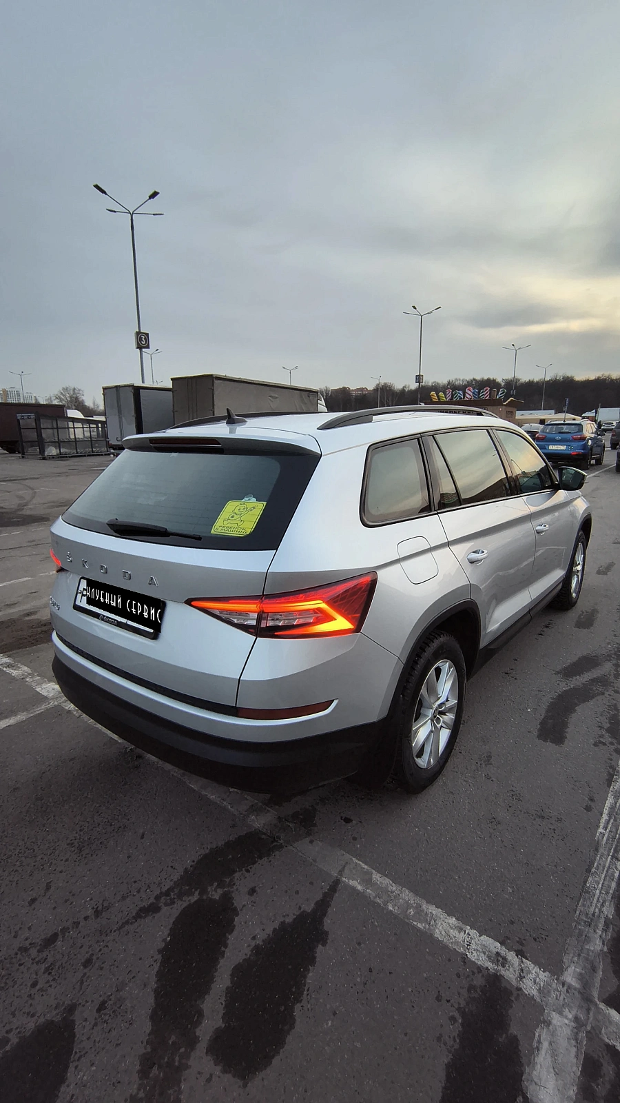 Skoda Kodiaq, 2021г., передний привод, робот