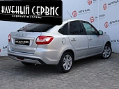Lada (ВАЗ) Granta, 2019г., передний привод, механика