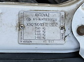 Lada (ВАЗ) Granta, 2014г., передний привод, механика