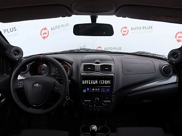 Lada (ВАЗ) Granta, 2024г, передний привод, механика