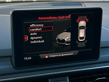 Audi A5, 2019г, передний привод, робот