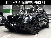 BMW X5, 2023г., полный привод, автомат