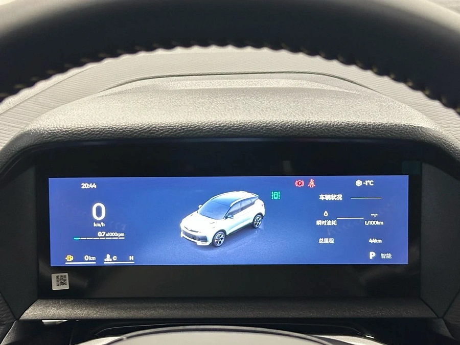 Geely Coolray, 2025г., передний привод, робот