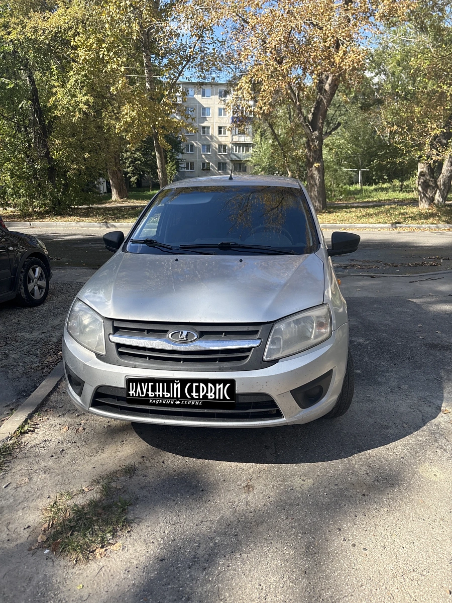 Lada (ВАЗ) Granta, 2016г., передний привод, автомат