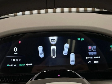 Zeekr 7X, 2024г, полный привод, автомат