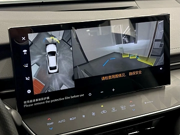 Toyota Camry, 2025г, передний привод, вариатор