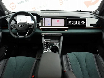 Geely Monjaro, 2023г, полный привод, автомат