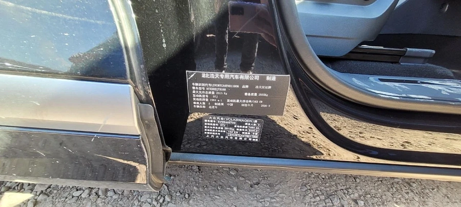 Volkswagen Teramont, 2026г., полный привод, робот