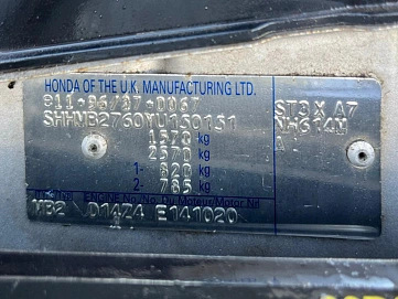 Honda Civic, 2000г, передний привод, механика