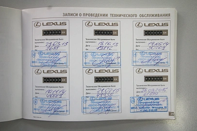 Lexus LX, 2012г, полный привод, автомат