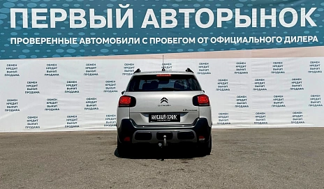 Citroen C3 Aircross, 2018г, передний привод, механика