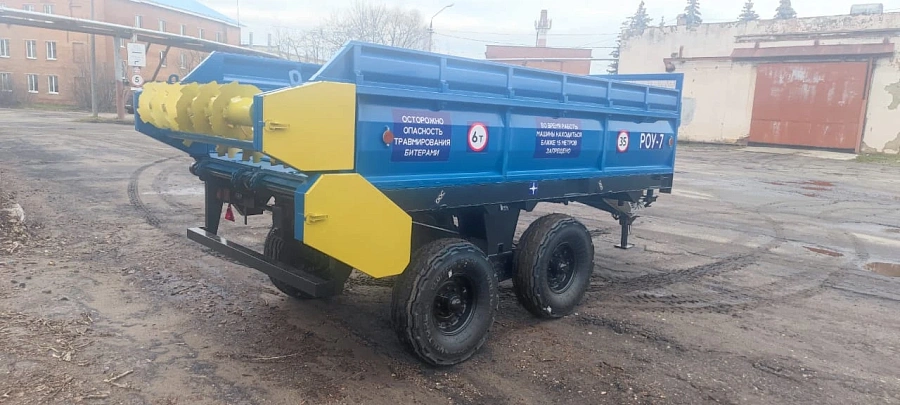 Егорьевская Сельхозтехника 2ПТСЕ, 2026г.