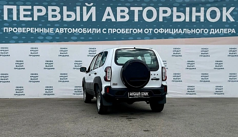 Lada (ВАЗ) Niva, 2024г, передний привод, механика