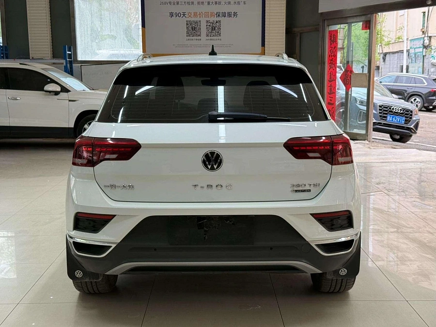 Volkswagen T-Roc, 2021г., полный привод, робот