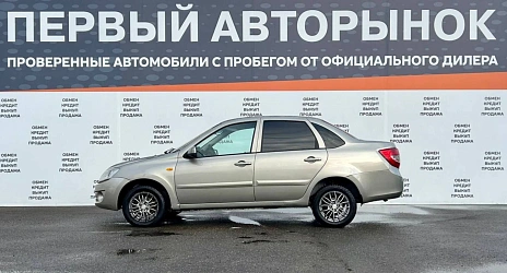 Lada (ВАЗ) Granta, 2012г, передний привод, автомат