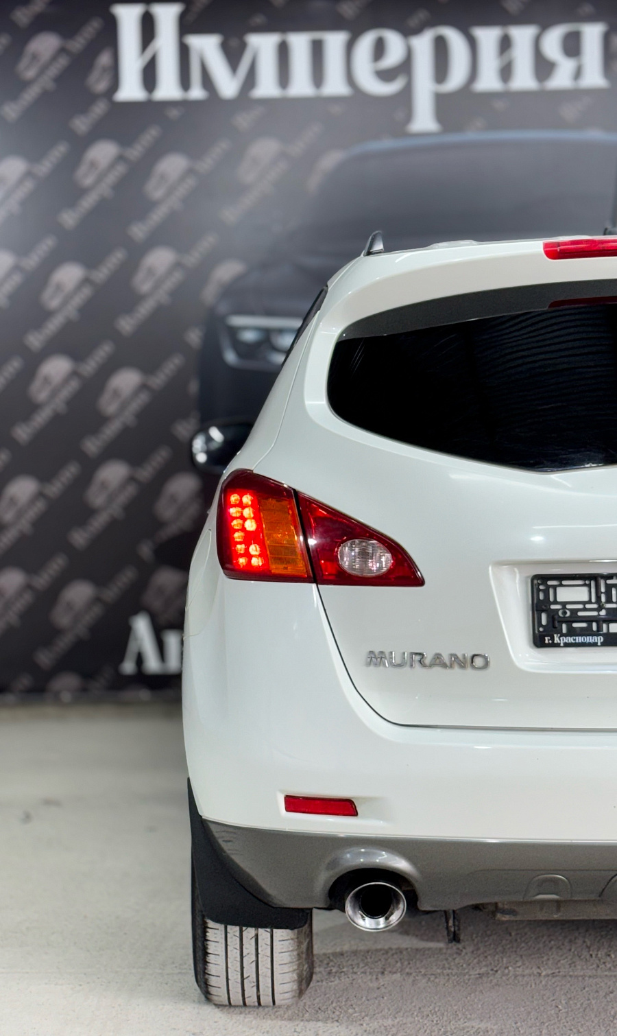 Nissan Murano, 2009г., полный привод, вариатор