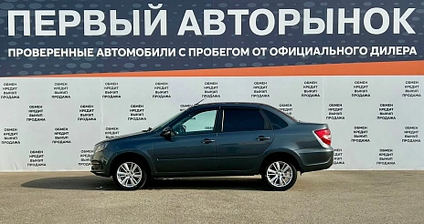 Lada (ВАЗ) Granta, 2024г, передний привод, автомат
