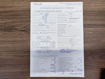 Lada (ВАЗ) Vesta, 2020г, передний привод, механика