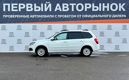 Lada (ВАЗ) Granta, 2019г, передний привод, механика