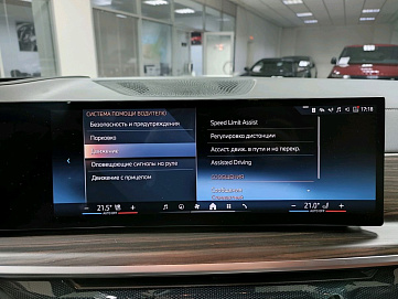 BMW X5, 2024г, полный привод, автомат