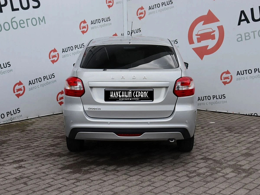 Lada (ВАЗ) Granta, 2019г., передний привод, механика