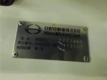 Hino Series 500  Ranger , 2019г, Задний привод, Механическая